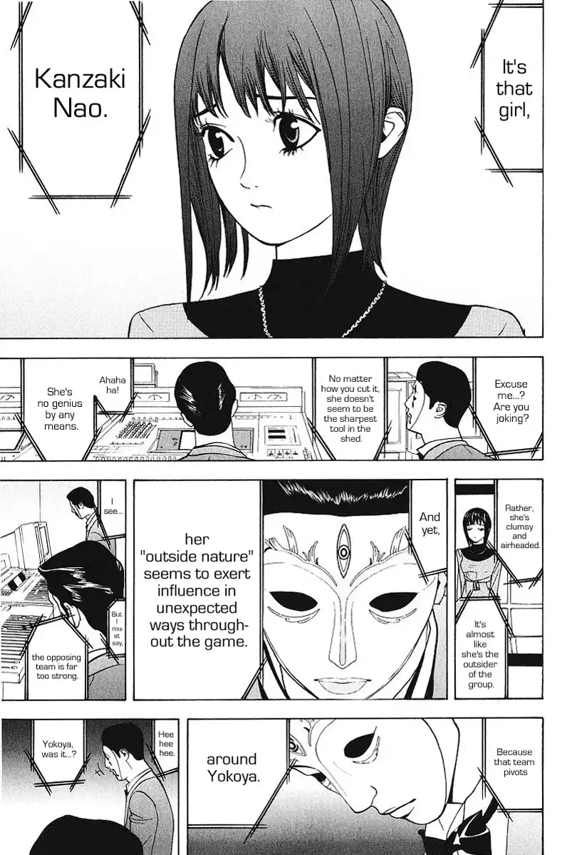 Liar Game Chapter 31 5